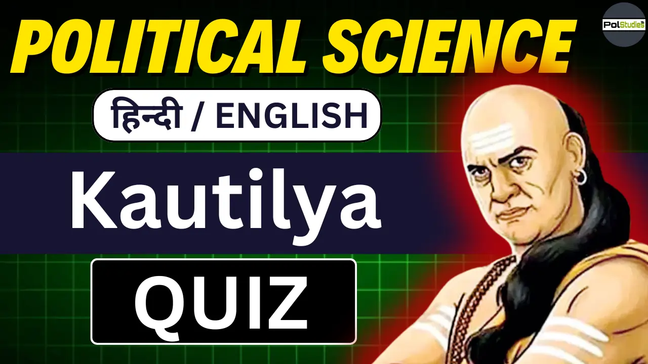 Kautilya Important MCQs