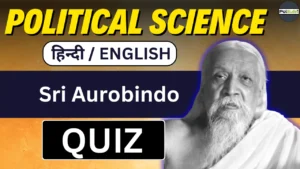 Sri Aurobindo Important MCQs for UGC NET