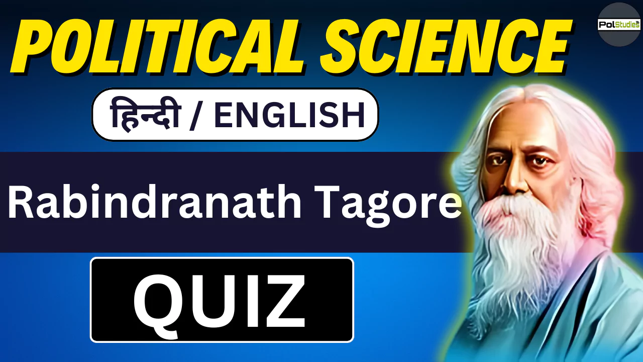 Rabindranath Tagore Important MCQs for UGC NET