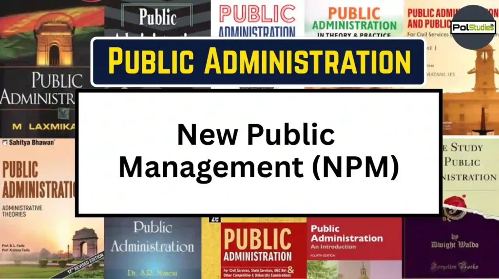 New Public Management